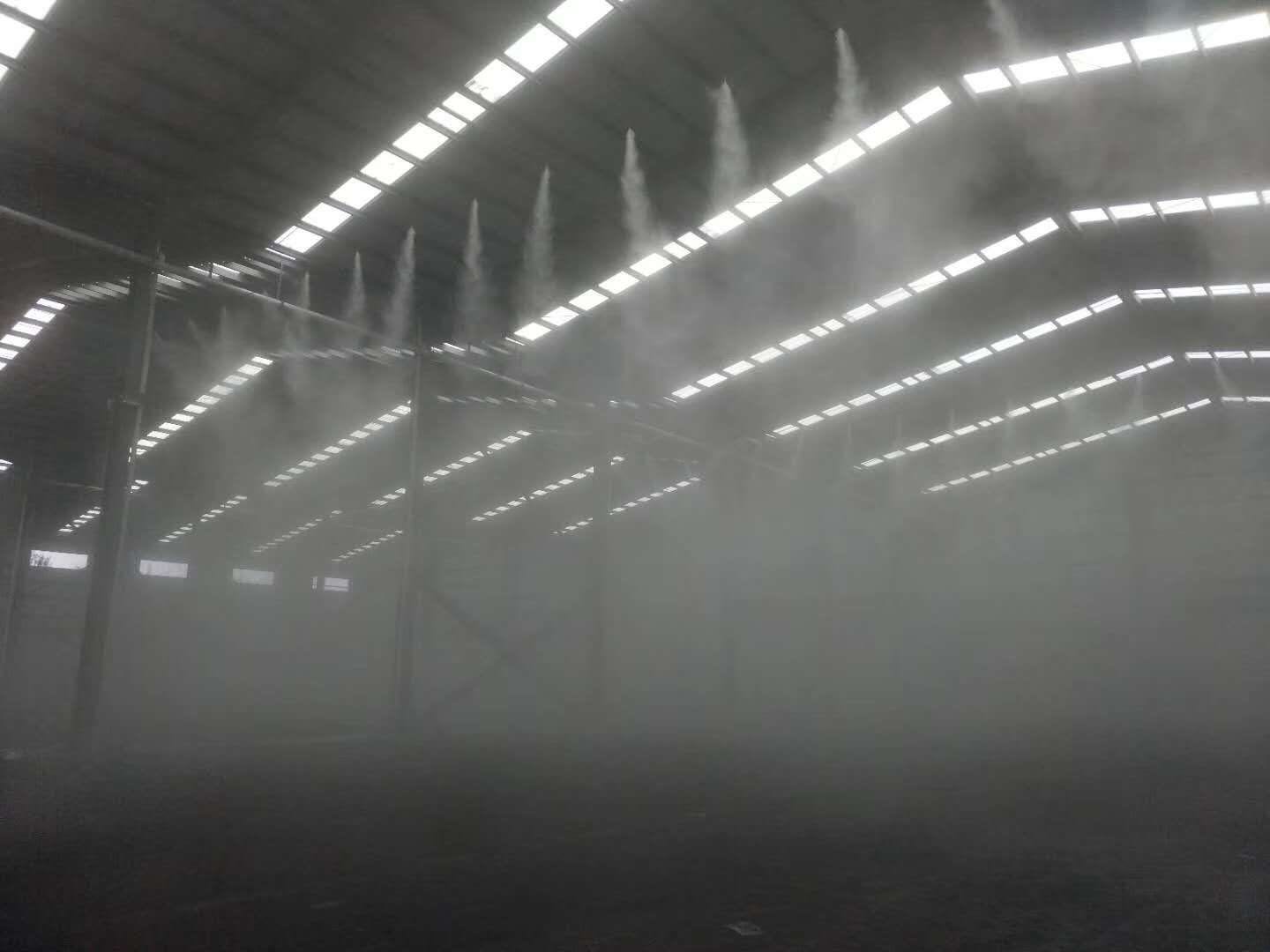 厂房喷雾
